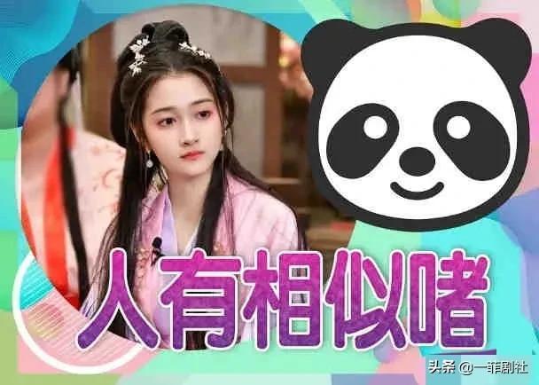 大瓜明星爆料视频下载,大瓜明星爆料视频幕后真相大曝光 第2张 大瓜明星爆料视频下载,大瓜明星爆料视频幕后真相大曝光 第2张