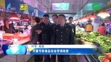 汕头新闻爆料有奖,全民参与共享丰厚奖励 第2张 汕头新闻爆料有奖,全民参与共享丰厚奖励 第2张