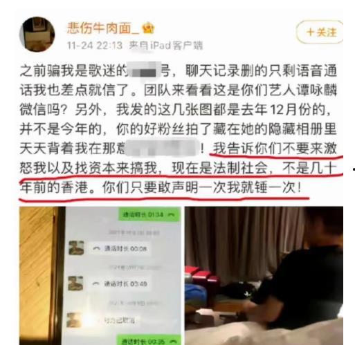 西陇最新爆料事件视频,事件视频揭露惊人内幕