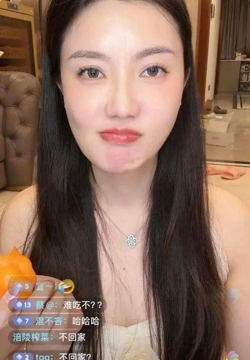网红直播间吃瓜视频大全,盘点热门吃瓜视频大全 第3张 网红直播间吃瓜视频大全,盘点热门吃瓜视频大全 第3张