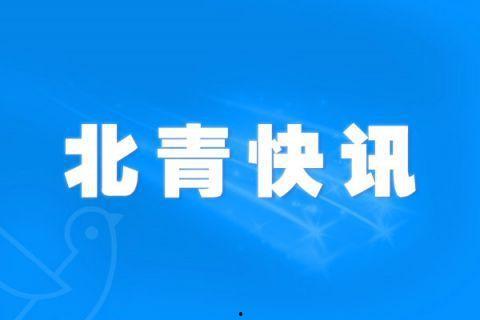 仙桃热点爆料网最新新闻,最新爆料揭示城市动态与民生焦点