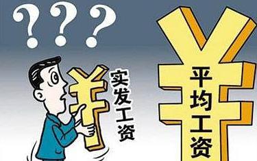 广西新闻爆料扰民事件最新,居民呼吁加强施工管理 第3张 广西新闻爆料扰民事件最新,居民呼吁加强施工管理 第3张
