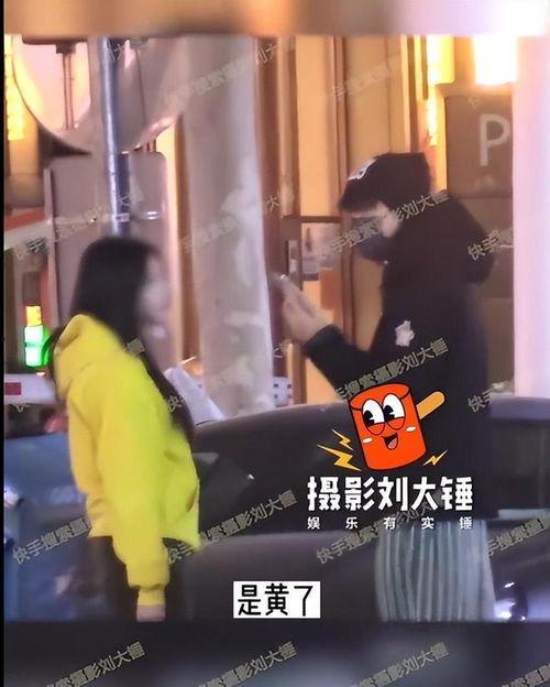 刘大锤历年来的爆料视频