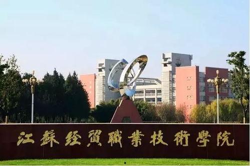 济南校园爆料案件最新情况,真相逐步浮出水面