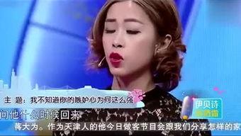 爆料av最新,行业动态大揭秘! 第3张 爆料av最新,行业动态大揭秘! 第3张
