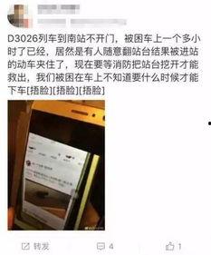 卡片爆料视频,卡片爆料视频背后的惊人真相 第2张 卡片爆料视频,卡片爆料视频背后的惊人真相 第2张