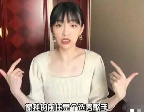徐源涞前女友爆料视频,揭秘背后惊人真相 第2张 徐源涞前女友爆料视频,揭秘背后惊人真相 第2张
