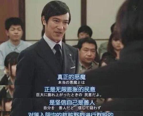 九台吃瓜最新事件爆料视频,最新爆料视频揭秘惊人内幕 第2张 九台吃瓜最新事件爆料视频,最新爆料视频揭秘惊人内幕 第2张