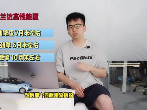鹏哥爆料视频大全最新消息,最新热点事件深度解析 第3张 鹏哥爆料视频大全最新消息,最新热点事件深度解析 第3张