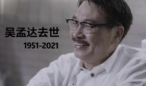 娱乐圈的瓜vs我吃的瓜,娱乐圈大瓜与我日常瓜果分享 第2张 娱乐圈的瓜vs我吃的瓜,娱乐圈大瓜与我日常瓜果分享 第2张