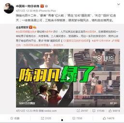 四代雷影刚出爆料视频