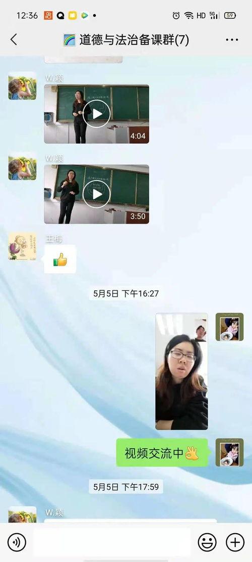 四代雷影刚出爆料视频 第3张 四代雷影刚出爆料视频 第3张