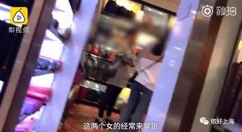 太仓网红爆料事件真相视频,真相视频曝光背后的真相 第2张 太仓网红爆料事件真相视频,真相视频曝光背后的真相 第2张
